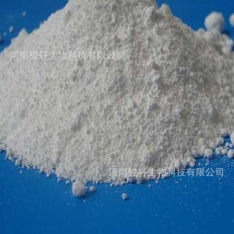 25kg/袋对饲乙料酰级氨添基加酚剂大量批发饲料添加剂