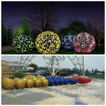 樹脂玻璃鋼雕塑圓球形景觀燈城市廣場不銹鋼鏤空圓球戶外裝飾燈