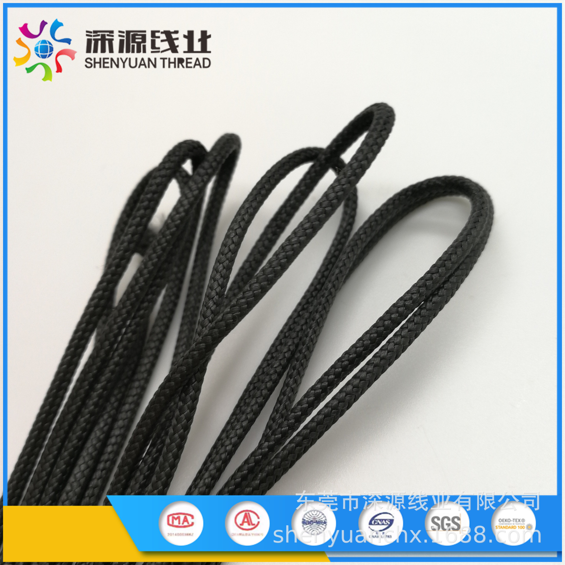 厂家直销 耐磨耐切割 2毫米无人机降落伞绳，耐磨大力马绳