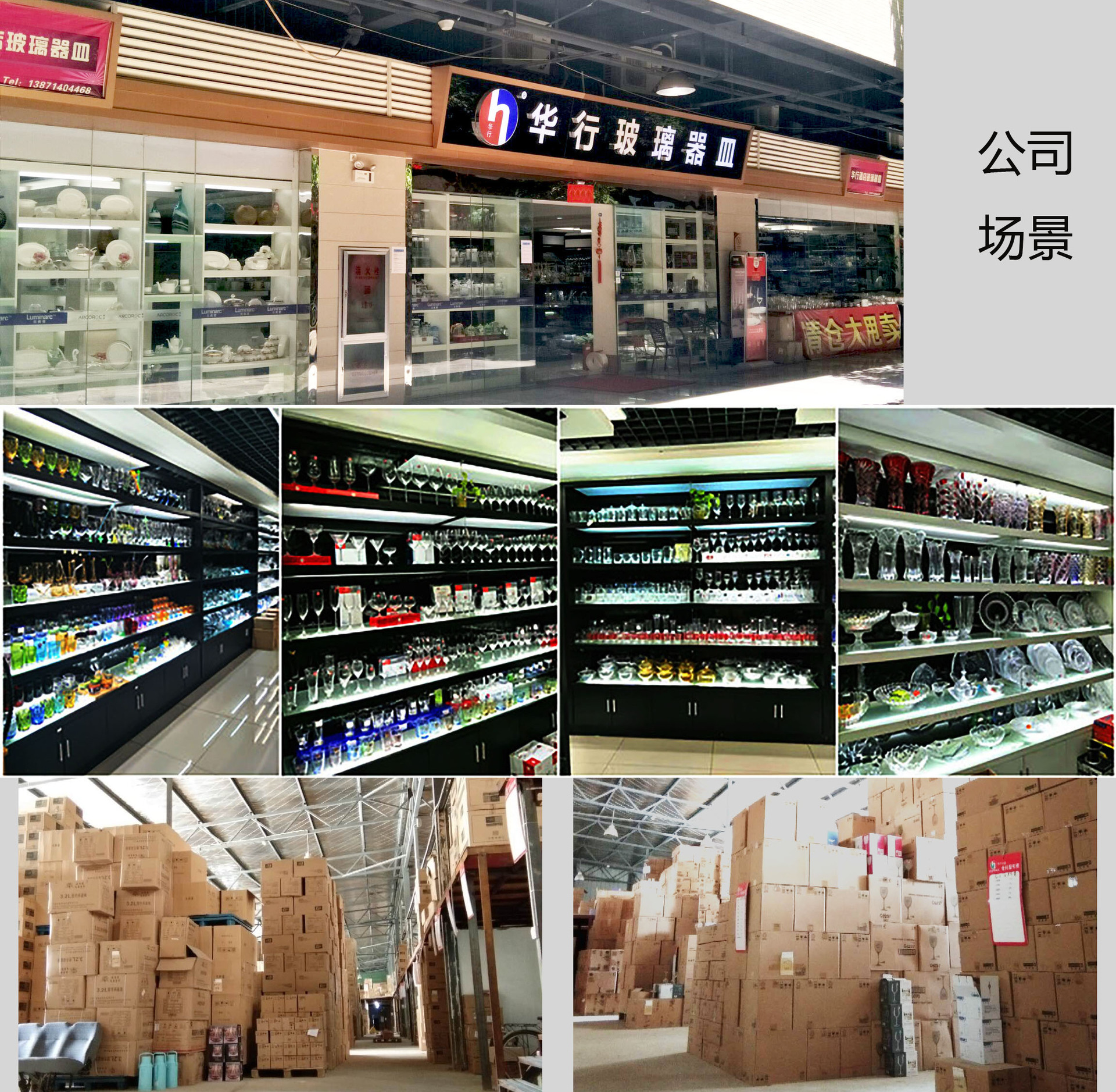 未标题-12