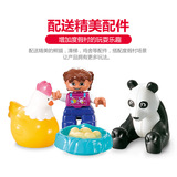 Небольшие деревянные коровьи блоки 55011