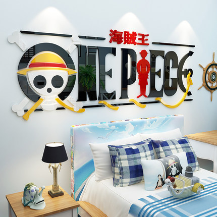 海贼王海报墙贴动漫路飞贴纸亚克力3d立体卧室房间装饰品背景墙