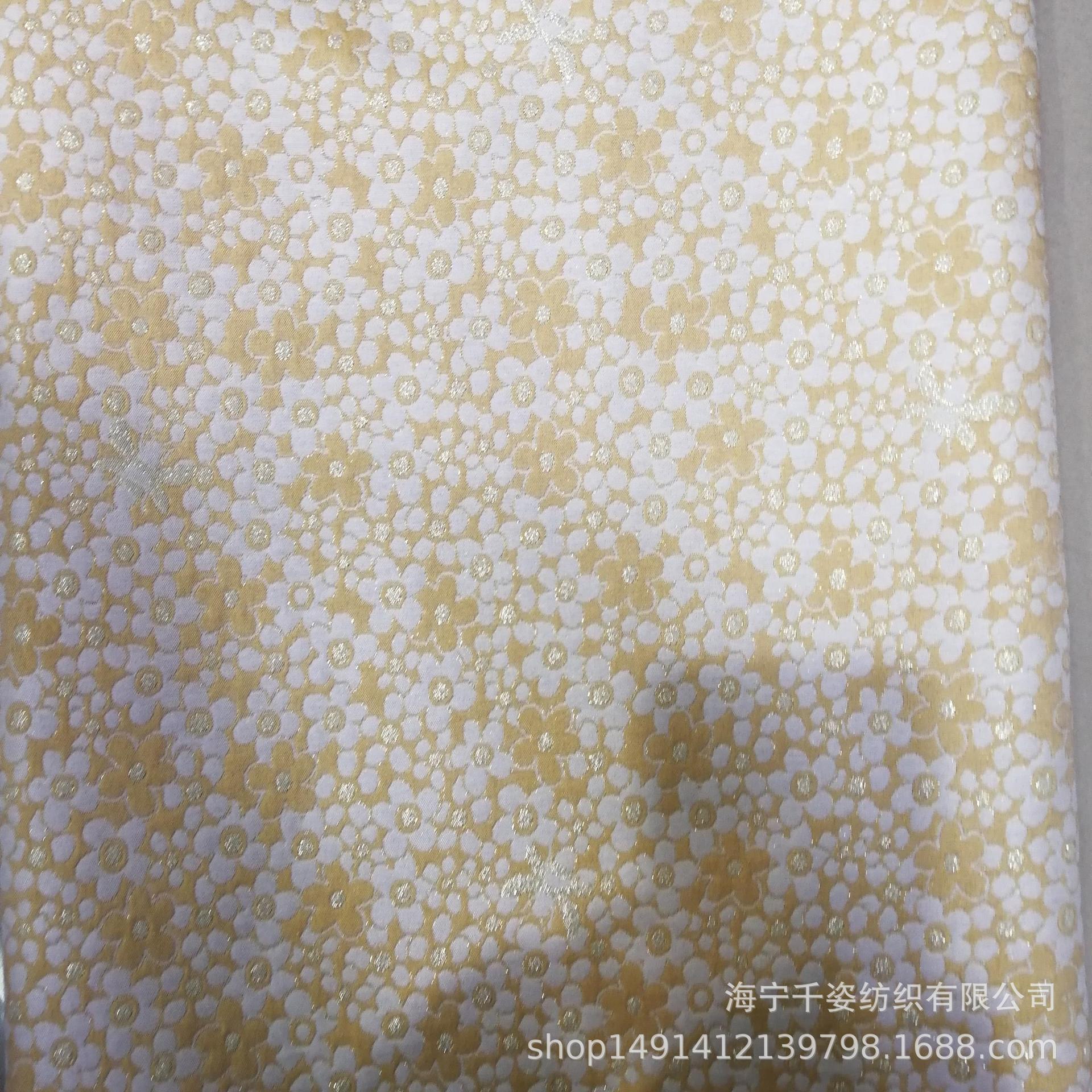 色织金银丝时尚秋冬款提花面料童装礼服连衣裙鞋料箱包抱枕