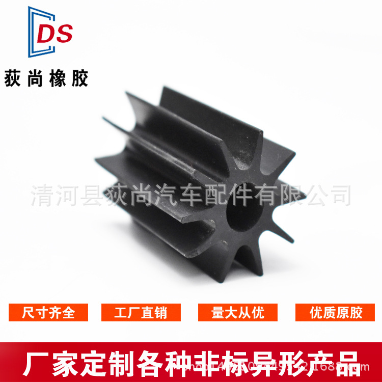 厂家直销三元乙丙密封条清洗机械设备橡胶密封条防尘橡胶条可定做