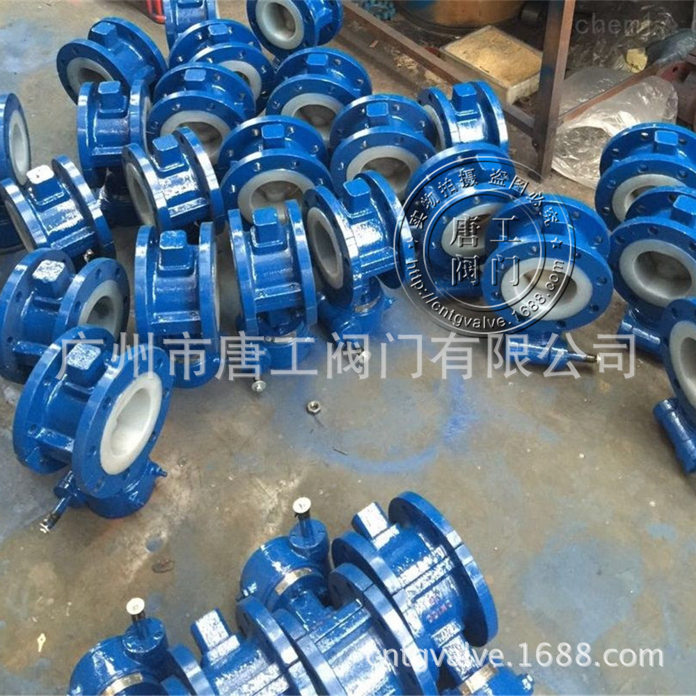 厂家直供D341F4-10型蜗杆传动衬氟蝶阀 衬四氟法兰式涡轮传动蝶阀