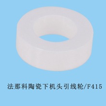 ���m���մ��C�^����݆F415 38*22*12 ���߽z���ǿ��C�^����݆