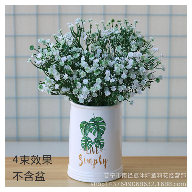 Suministro directo de fábrica muebles para el hogar artificial plástico flores falsas cielo estrellado ingeniería planta verde accesorios de pared de fondo no me olvides