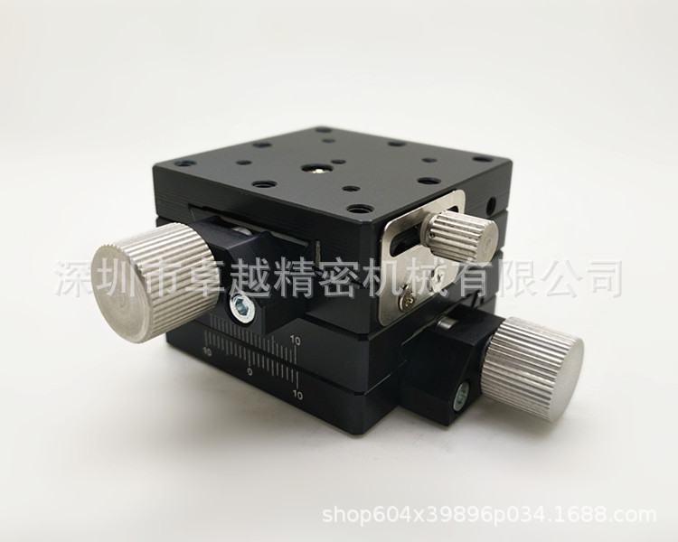 XY轴40*40 LWFY40-R 燕尾槽型 螺杆给进式 微调平台 XYEG40 滑台