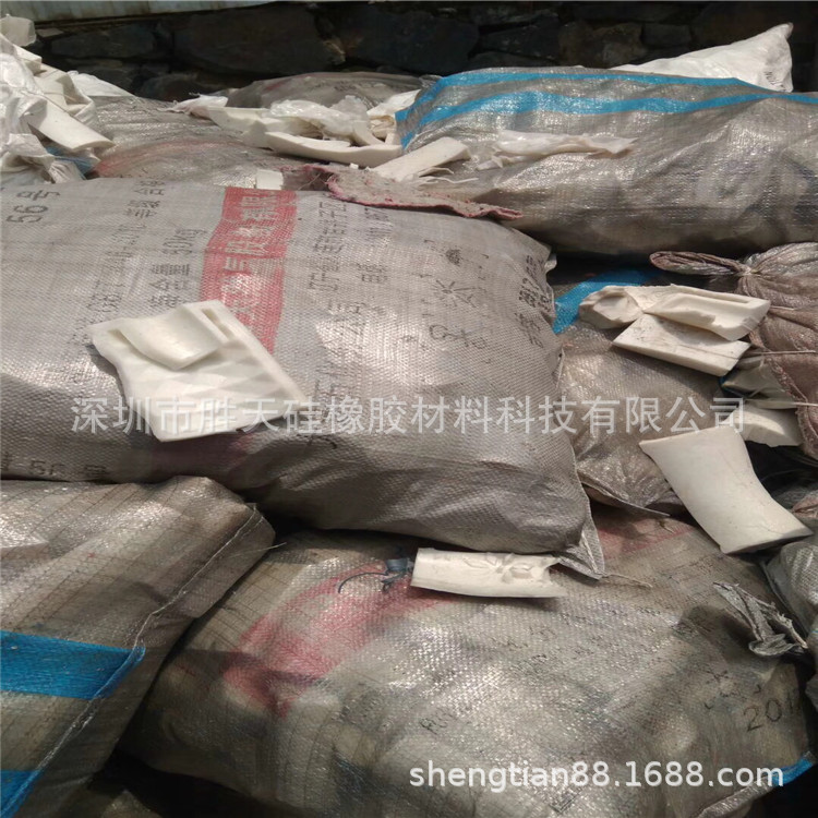 回收3M硅胶，各种废树脂模具硅胶加工生产。技术成熟的硅胶裂解
