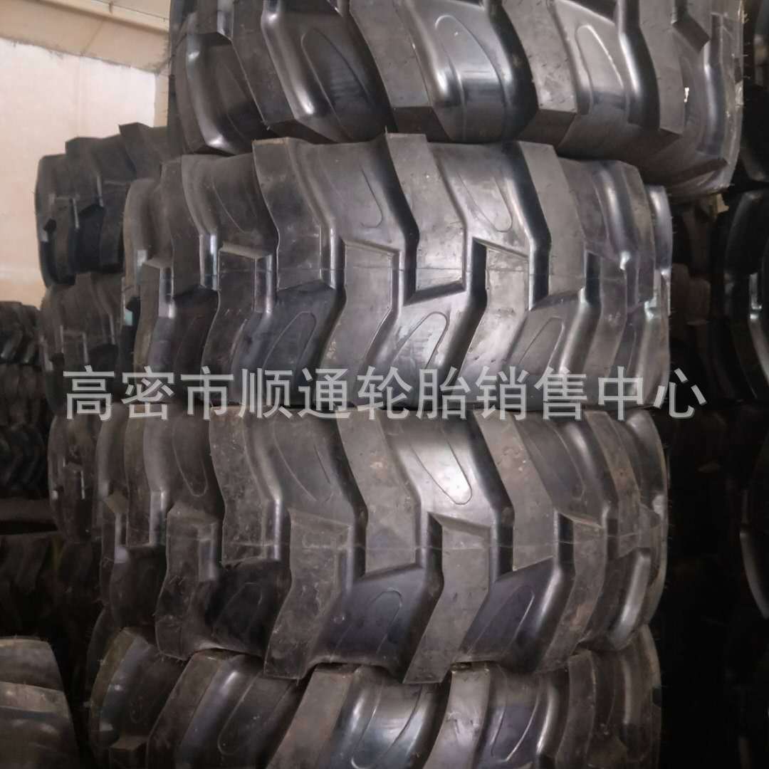 供应17.5L-24装载机轮胎21L-24两头忙轮胎19.5L-24 21.3-24
