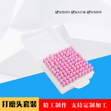 ��ʯ���մ�ɰ݆ĥ�^�tɫɰ݆��ĥ�^�ĥ���100֧���b�ɶ���