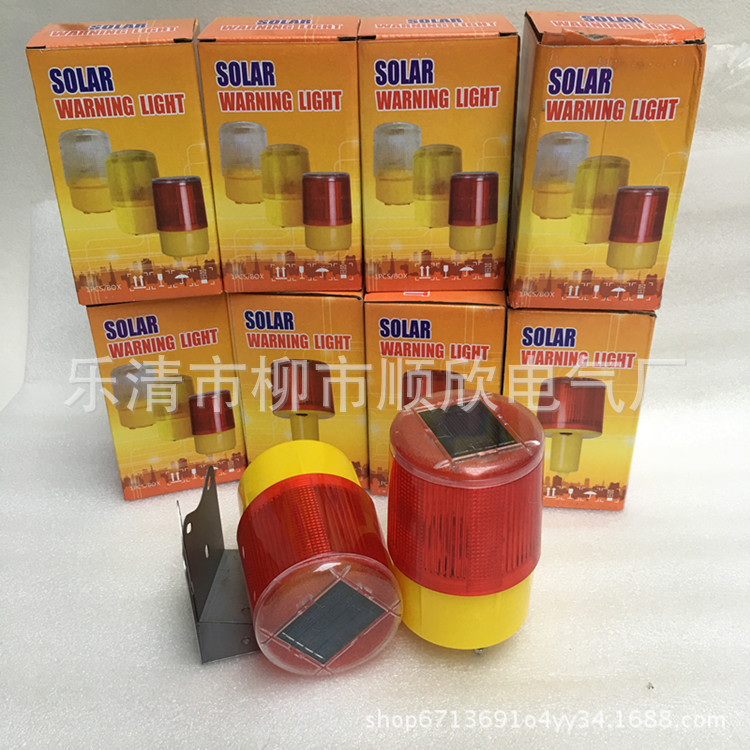 太阳能警示灯LED闪烁信号灯交通施工路障夜间障碍灯频闪灯
