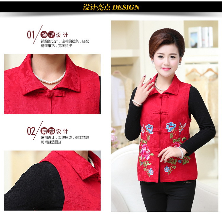 Gilet femme en Coton - Ref 3317879 Image 14