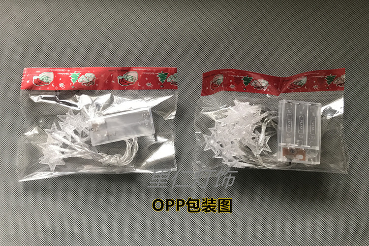 手机IMG_4848_副本_副本