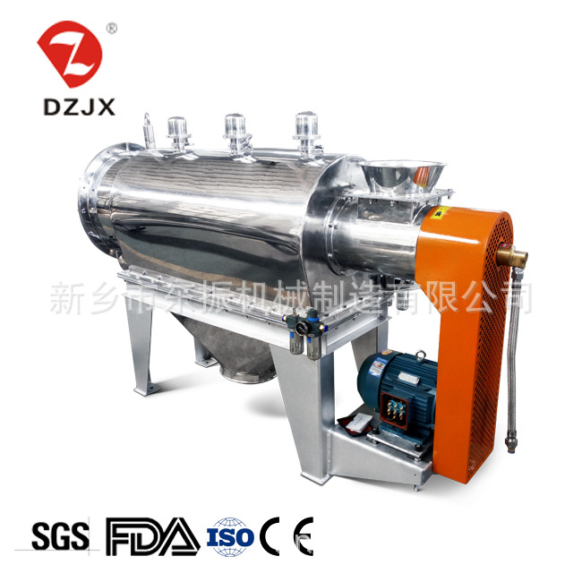 超高产 大型气流筛  专业制造商