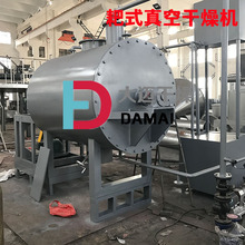 ZB-500��ʽ��ո���C ����ԭ����հ�ʽ����C ��ʽ��əC