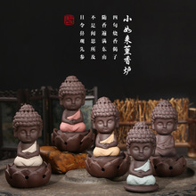 �����ɰ���UС���ɏ������Ѭ������ɰ�ձP������t��ɰ�茙