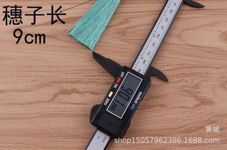 O1CN011xtrpS1jQjnnuHwJK_!!1985