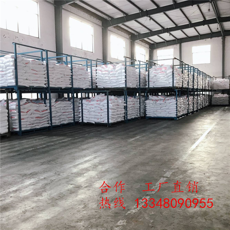 direct deal Pingpingjia O-50 Industrial grade Leveler Pingpingjia Detergent leveling agent