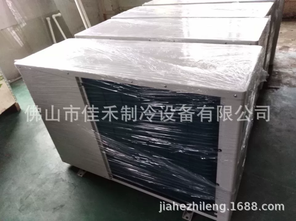 Охладитель воды завод прямой продажи Охладитель воды Оптовая продажа 1.5HP Охладитель для рыбных прудов