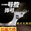 Mechanical slingshot stainless steel