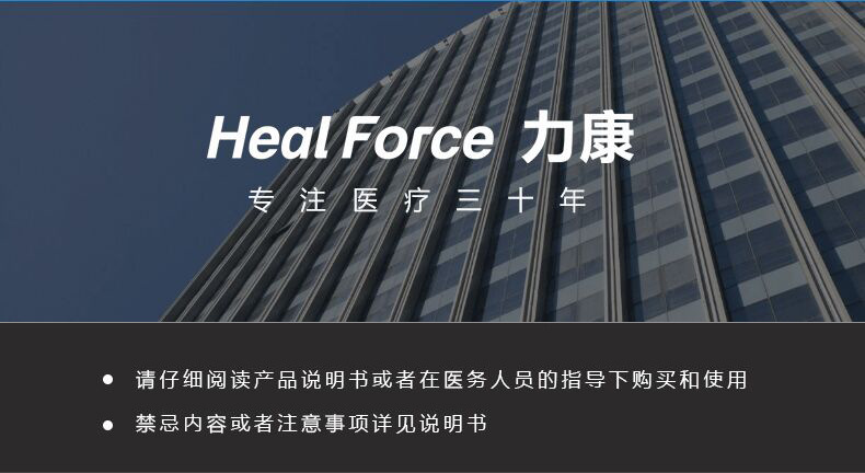 微信图片_20180614165302