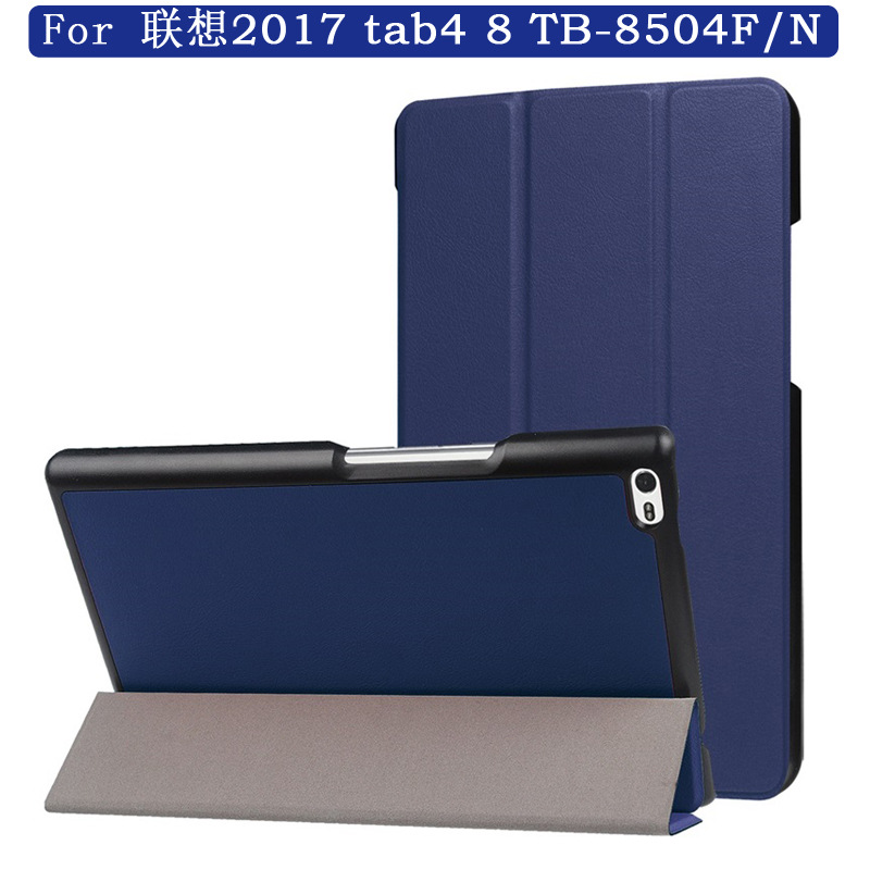 association tab4 8.0 2017 TB-8504 Custer Leather sheath association Tablet PC Protective shell