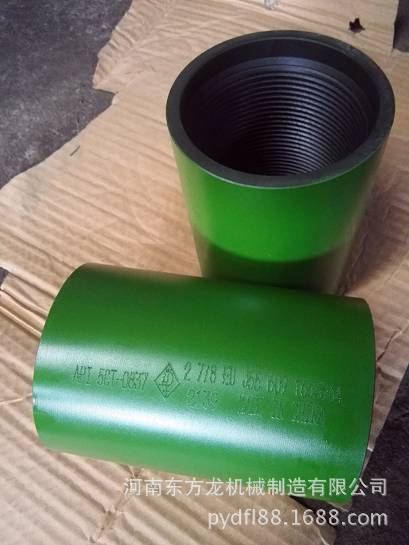 工厂现货供应 API 5CT PSL-1 OCTG 油管接箍2-7/8