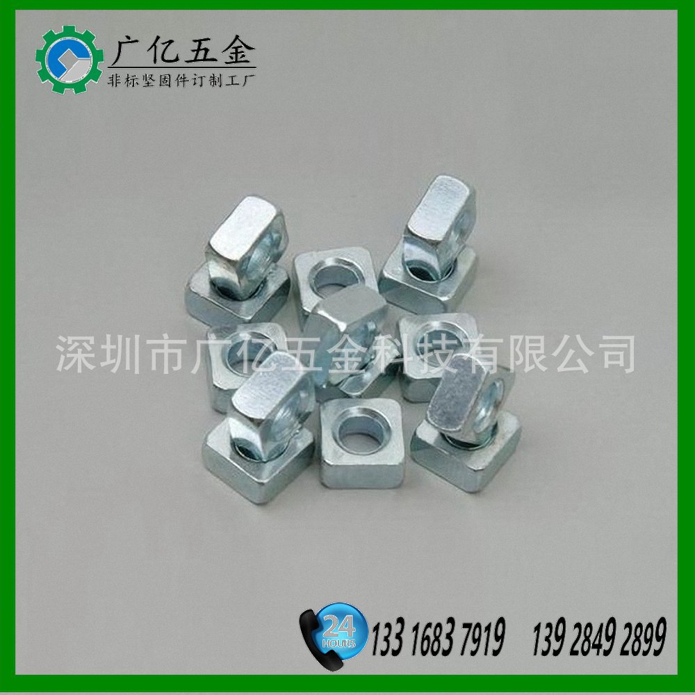 厂家供应冷锻 四方螺母DIN 557 碳钢镀锌4.8级四方螺母M8x1.25