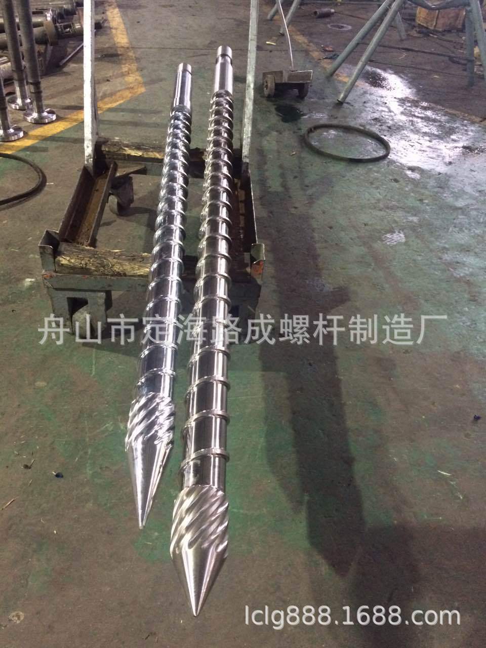挤出机螺杆机筒 可以定做的塑料机器上的螺杆料筒