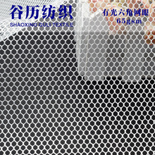 �����й����ǾW�� ��ꖷ�����������W�۲� Ӳ�ָ����ǾW �O�W��