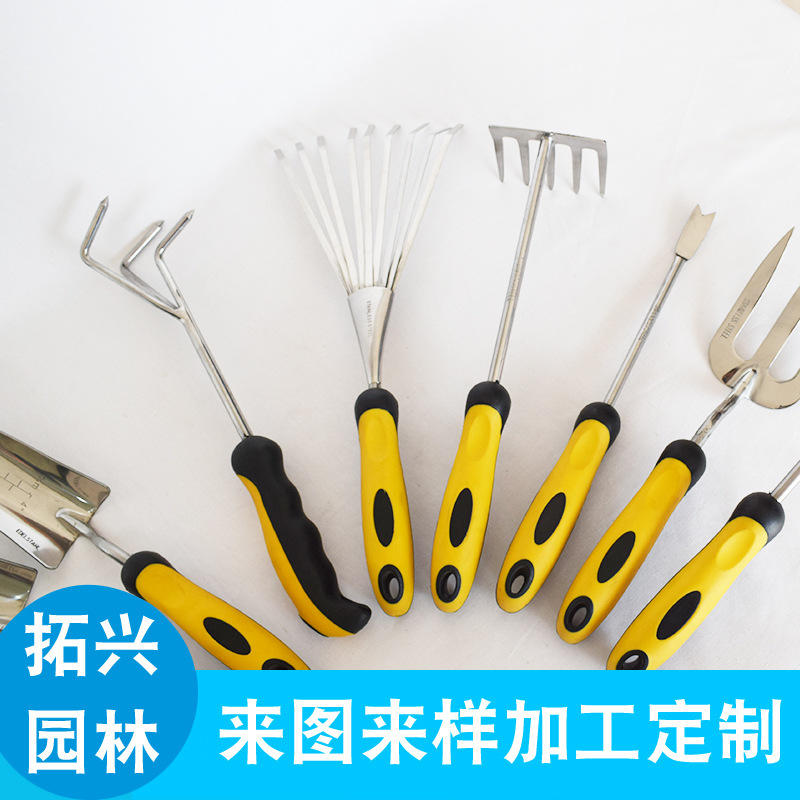 13件园林工具套装 园艺工具组合 铝合金园林铲 家用组合工具-阿里巴巴