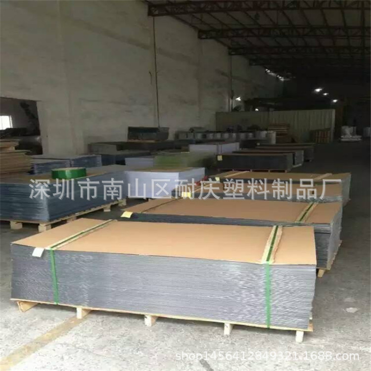 大量供应进口全新料优质PVC片材 黑色pvc片材 PVC塑料板