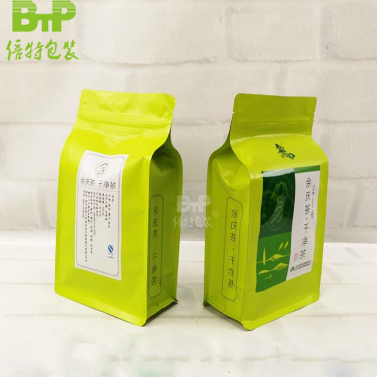 茶叶八边封袋 八边封拉链袋 八边封平底袋 东莞实力厂家QS认证