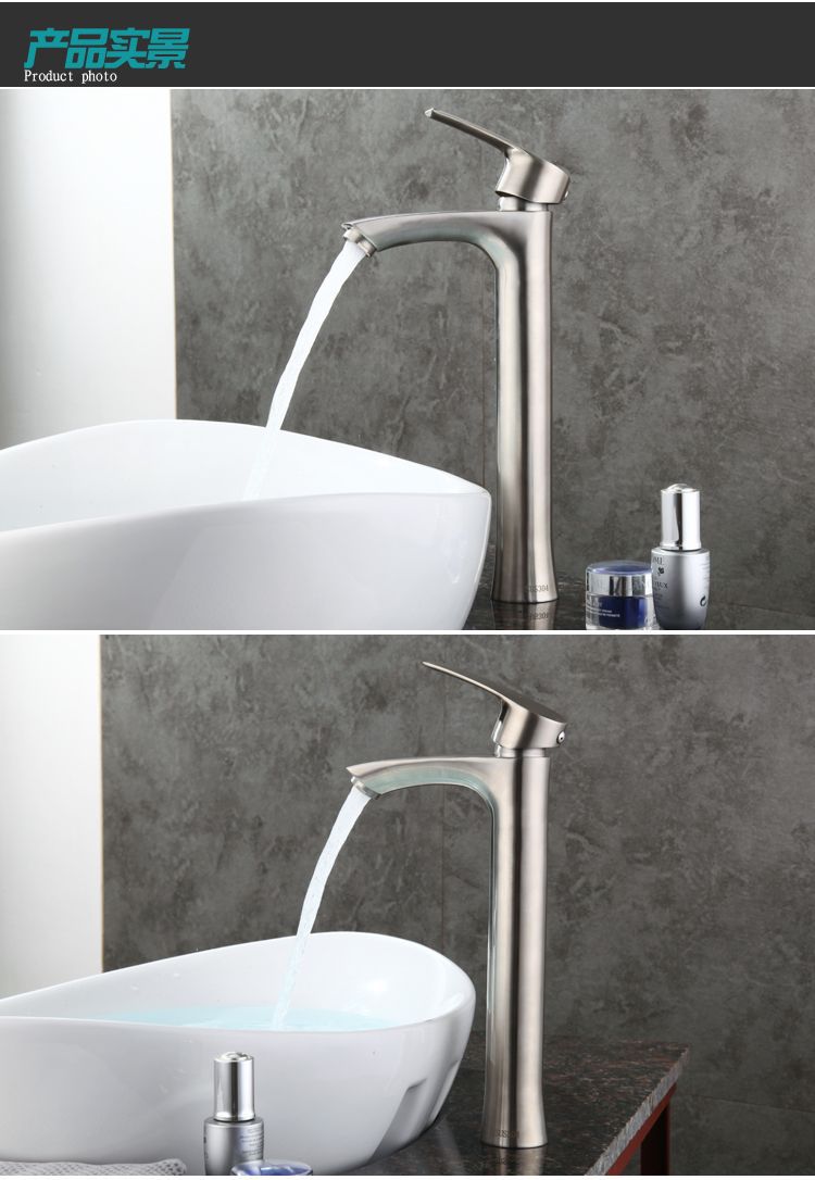 Factory wholesale 304 stainless steel washbasin faucet, cold and hot lead-free brushed countertop basin with high washbasin faucet Specification drawing