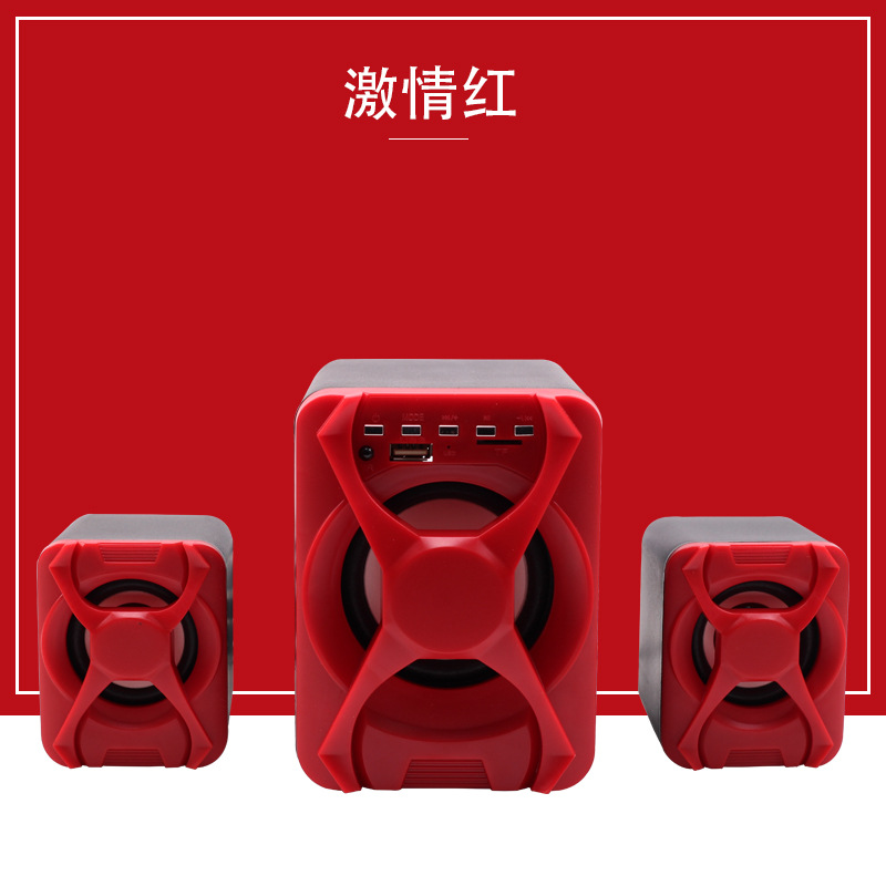 Passion red