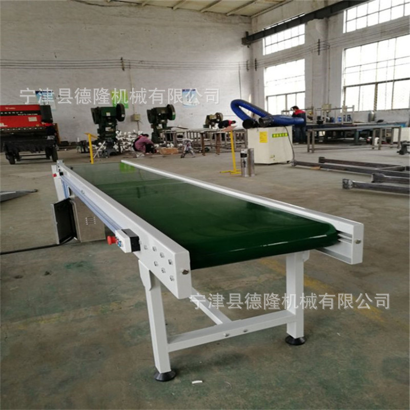 pvc皮带输送机异型皮带机冷却输送机食品防跑偏