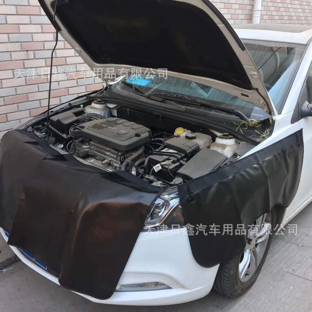 叶子板护垫 汽车叶子板护垫三件套 汽车维修防护水洗皮翼子板