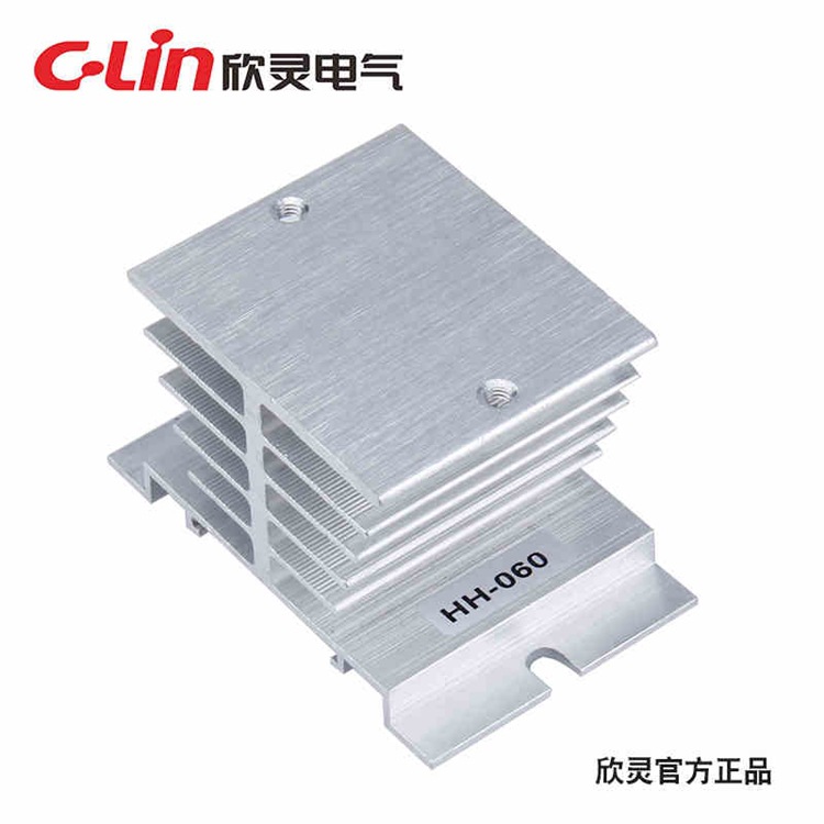 欣灵固态继电器散热器HH-060 固体继电器散热底座≤20A