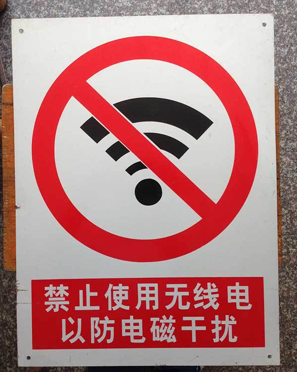 铝制反光安全警示标识牌 反光指示标牌 道路标牌 反光膜铝板定制