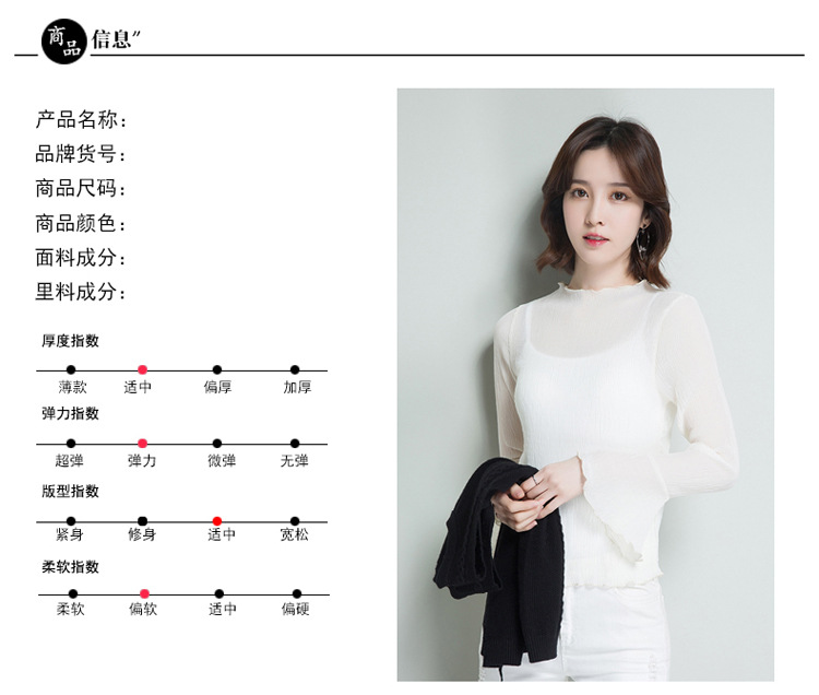 Gilet femme FILLE DE RIZ en Tricot - Ref 3317986 Image 18