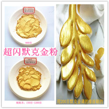 ����ˇƷ�zӡĬ�˽�� ˮ�����S���� �W���ɫ��������