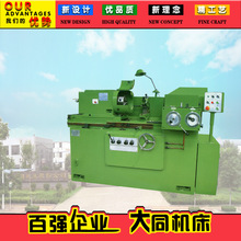 小型高精密数控内圆磨床M2110C 安全联锁装置  快跳机构 可定制