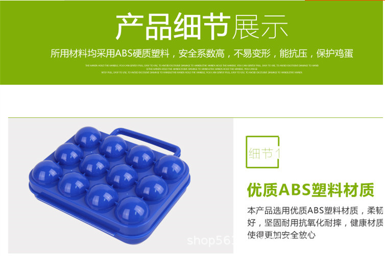 详图8.png