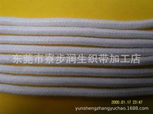 5Ưɫ/ɫ]޼///32֧ކμоK