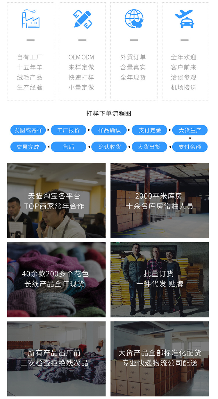 QQ图片20180723132120_02