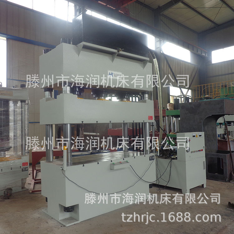 ����315T�������ζ���Һѹ��   315����������Һѹ��  Һѹ��