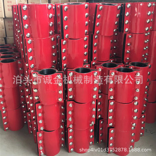 䓰哌�޹����ٽ��^�ܵ��_���a©���ӹ���ˮ�ܶ�©��������E18