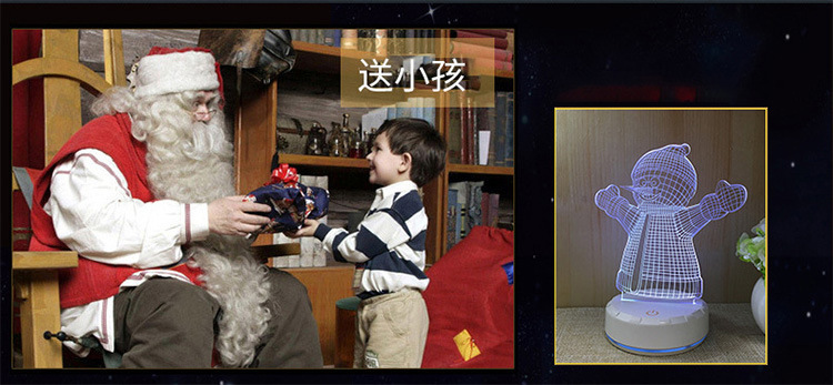 9513530214_1404439591