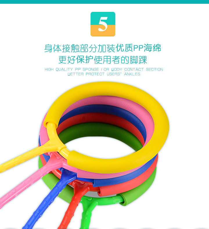 浦江高高航玩具有限公司详情页_10